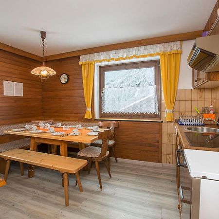Landhaus Vier Jahreszeiten Криммль Екстер'єр фото